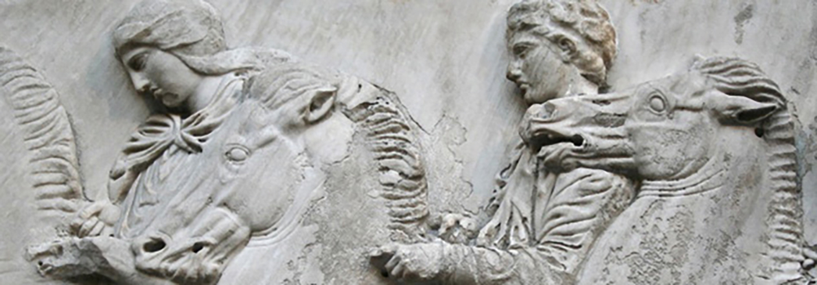 Parthenon freize